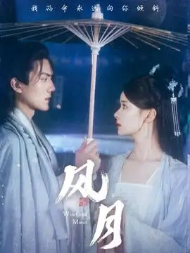新世纪福音战士 手账片单贴图